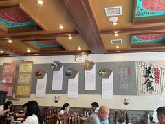 -老三羊汤【北兴隆街店】