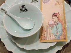 -宴昆山·私房菜(春晖店)