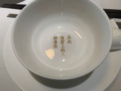 -周三的情书花园餐厅(江北店)
