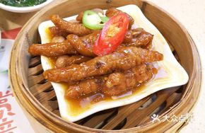 Spicy Vinegar-Marinated Chicken Feet