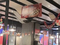 -鱼酷活鱼烤鱼(梅江印象城店)
