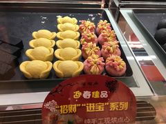 -陶陶居饼家(惠福东路店)