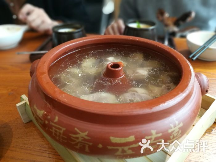 雲海餚雲南菜(閘北大悅城店)原味汽鍋雞圖片 - 第1張