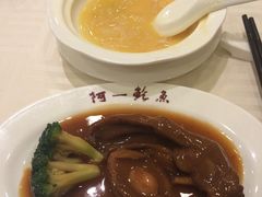 -阿一鲍鱼·20年匠心传承(天河北旗舰店)
