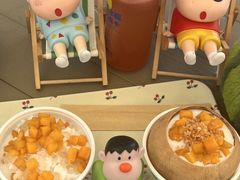 -冰椰岛椰冰(亚龙湾店)