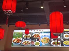 -渔民船说·北塘海鲜·天津菜·海肠捞饭(北塘古镇店)