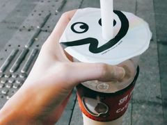 -CoCo都可(八达商城店)