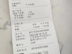 -宠颐生动物医院·小陆分院