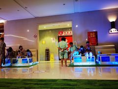 -汤连得温泉馆(宝山店)