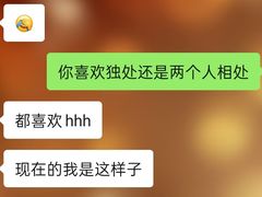 -高东镇樱花园