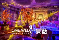 点击看大图 -锦江饭店·锦江小礼堂·宴会厅