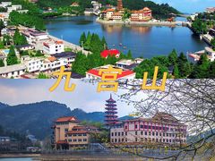 -三国赤壁古战场