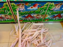 -汤姆熊欢乐世界(滨江店)
