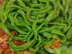 -高家手工菠菜面
