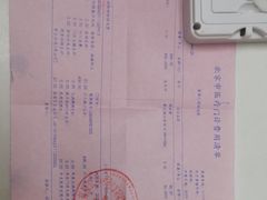 -美尔目眼科·近视手术·儿童近视(定慧店)