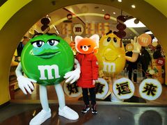 -m豆巧克力世界(上海世茂广场店)