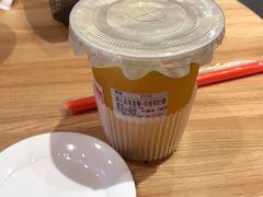 -SUN·FUN星奇乐(博罗文化广场店)