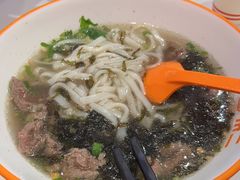 -拼二潮汕牛肉粿条(花城汇店)