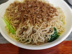 -竹园竹升面(西关总店)