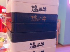 -温禾牛·和牛寿喜烧自助火锅(恒基名人店)