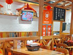 -申记串道和和旗舰店(北行店)