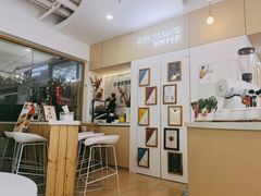 大堂-COMPANION COFFEE小伴咖啡