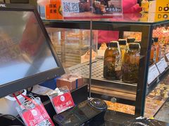 -85度C(生甜甜圈研究工坊·上海平凉店)