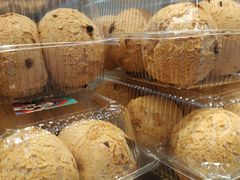 -周记传统糕点PASTRY(蜀汉路店)