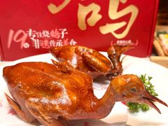 -燕郊烧鸽子(酷车小镇店)