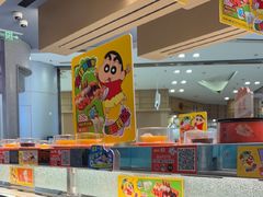 -争鲜回转寿司(朝北大悦城店)