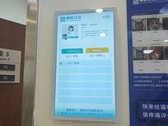 -美联众合动物医院·24h转诊中心