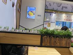 -满记甜品(王府井北京市百货大楼店)