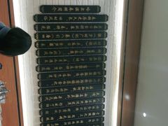 -哈尔滨春饼(朝山街店)