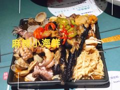 -八月美食小馆(银泰城总店)