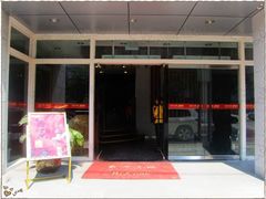 -巴奴毛肚火锅(商城路店)