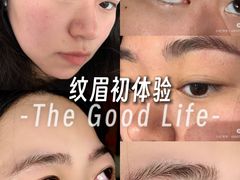 -中粮·祥云小镇