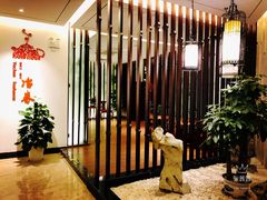 -冶春茶社(星汉大厦店)