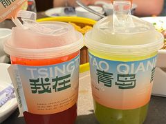 -前海沿·青岛菜(大拇指广场石老人店)