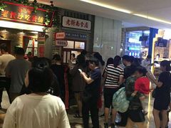 等位区-湘下佬老长沙吃货铺(广场莱斯店)