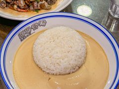 -阿马蛋汤·宁波小海鲜(总店)