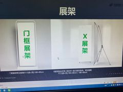 -天琥教育(重庆江北观音桥校区)