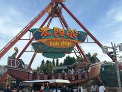 -七彩云南欢乐世界