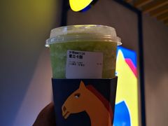 -春丽小马(济南恒隆广场店)