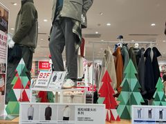 -优衣库(长沙国金中心店)
