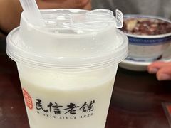 -民信老铺(双皮奶博物馆店)