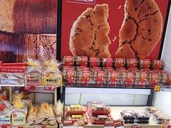 -味多美蛋糕(大红门店)
