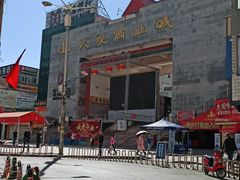 -老仓醋米线(大观店)