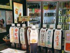 -海天堂(金銮大厦店)