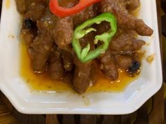-金华悦国际酒店·金福大酒楼
