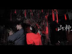 -棂笼·深度沉浸密室(武汉旗舰店)